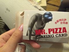 iphone_upload_pic-Mr.Pizza米斯特比萨(盐城聚龙湖店)