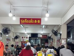 -榮泰米粉湯(Left Shop)