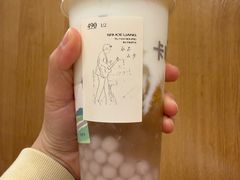 -卡旺卡(合肥天鹅湖置地广场店)