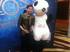 iphone_upload_pic-北京朝阳悠唐皇冠假日酒店