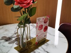 -哈根达斯(芳圆里店)