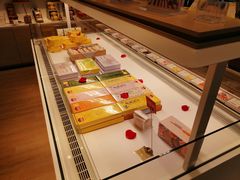 -好利来(内双楠店)