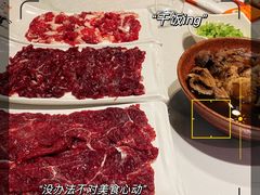 -今日牛事潮汕鲜牛肉火锅(瑞金店)