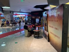 -星河寰宇IMAX影城(星河WORLD·COCO Park店)