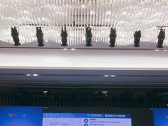 -天津梅江中心皇冠假日酒店