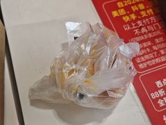 -味多美蛋糕(八大处店)