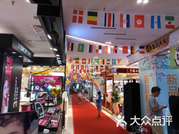 国泰百货(昌平店-图片-北京购物-大众点评网