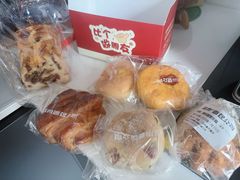 -富贵面包公司(运河店)