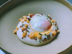 荔浦芋头配温泉蛋-三嚥阁 La Villa Restaurant
