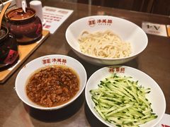 -添萬囍·天津三鲜捞面(天河城店)
