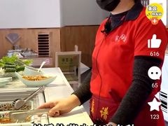 -必胜客(茂业店)