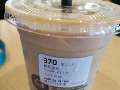 -瑞幸咖啡(北工大理科楼店)