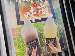-样样体面(宝安支路店)
