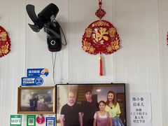 -花乐餐厅(涠洲岛店)