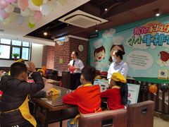 -豪客来牛排(文化路店)