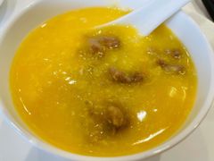 窝蛋牛肉粥-白天鹅宾馆-宏图府餐厅