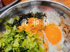 -名扬烤肉(起源店)