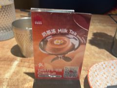 -耶里夏丽·丝路新疆菜·清真食品(徐汇南丹东路臻选店)