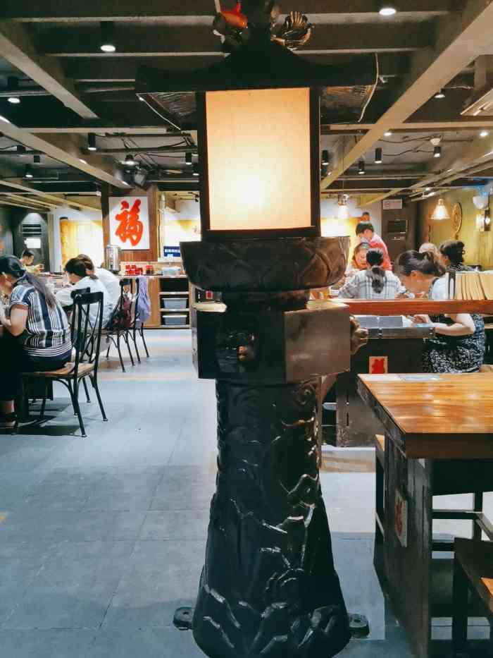 和府捞面福州路店