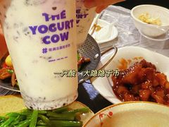 -大隐隐于市私房菜(保和小区店)