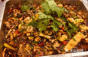 Signature Roasted Bullfrog