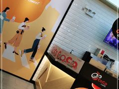 -CoCo都可(合生汇店)
