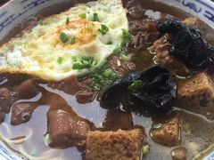 -好面道大肠面(中华路店)