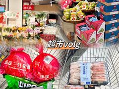 -天虹购物中心(深圳龙华店)
