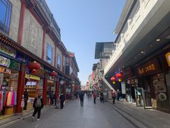 -张一元(总店)