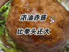 -宴周康·精致江浙菜(周浦店)