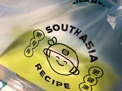 -南洋大师傅(华阳城店)