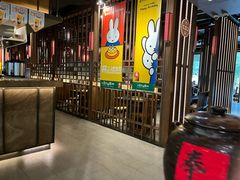 包房-湊湊火锅·茶憩(世博大道店)