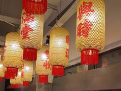 -朱光玉火锅馆(正弘城店)