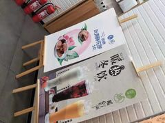 -过桥缘·过桥米线(五里桥银座店)