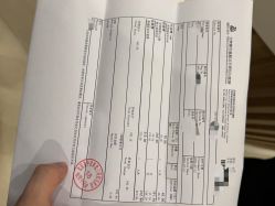 -北京美中宜和北三环妇儿医院