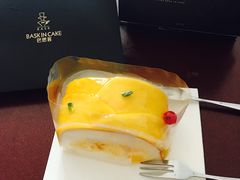 -巴思客蛋糕(交通路店)