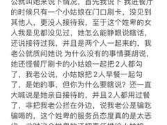 -无锡丽笙精选酒店