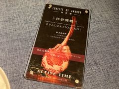 -弦月窗LUNETTE BY AMANDA(复兴路店)