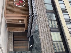 -松子料理(华威桥店)