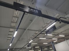 -利豪广厦吉利专营店