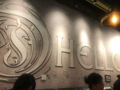 -吉亨面馆(古北1699店)
