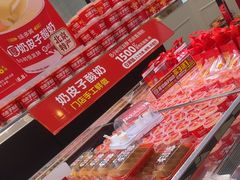 -味多美蛋糕(梨园店)