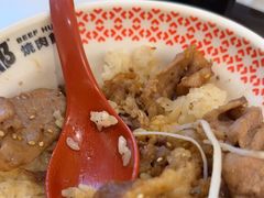 -牛邸·烧肉饭(来福士店)