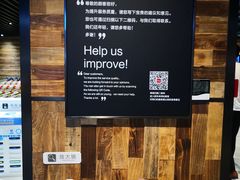 -胖东来生活广场(健康路店)