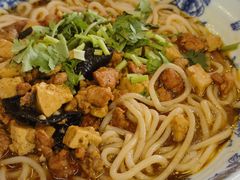 -东方削面(市政府店)