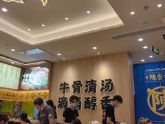 -陳香貴·兰州牛肉面(上海长风大悦城店)