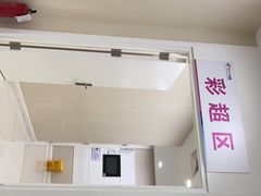 -美年大健康体检中心(太阳宫分院)