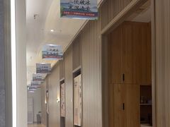 -艾柏堂8090推拿艾灸养生(御庭府邸店)