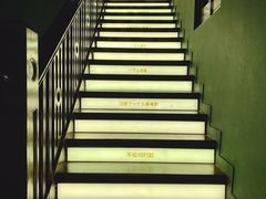 -思南书局(复兴中路店)