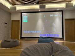 -大自然会所(泉秀店)